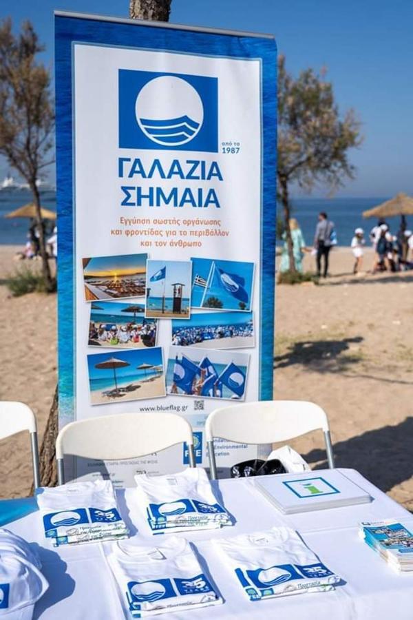 Апартаменты Blue Flag Glyfada Center Афины Экстерьер фото